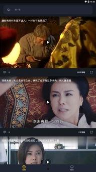 吃瓜骂街视频大全下载,一键下载收藏！