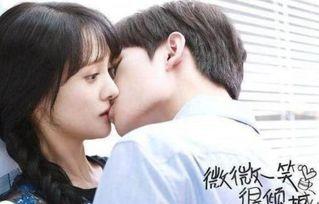 梁洁吃瓜群众吻戏视频,吃瓜群众直呼“甜到齁”