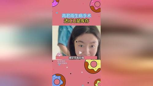 吃瓜图片视频小说,图说视频小说中的吃瓜盛宴