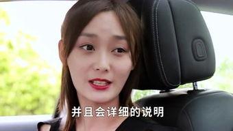 玩车女神吃瓜视频大全免费观看,免费畅享汽车圈精彩瞬间