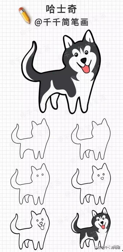 小熊吃瓜做手账视频教程,轻松制作可爱瓜果主题手账