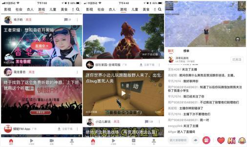 吃瓜挑战广告视频大全最新,最新广告视频大盘点