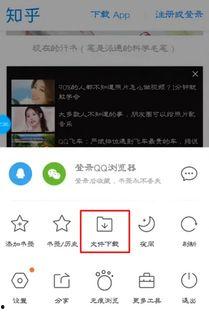 老婆拍吃瓜视频犯法吗知乎,老婆拍吃瓜视频是否违法？
