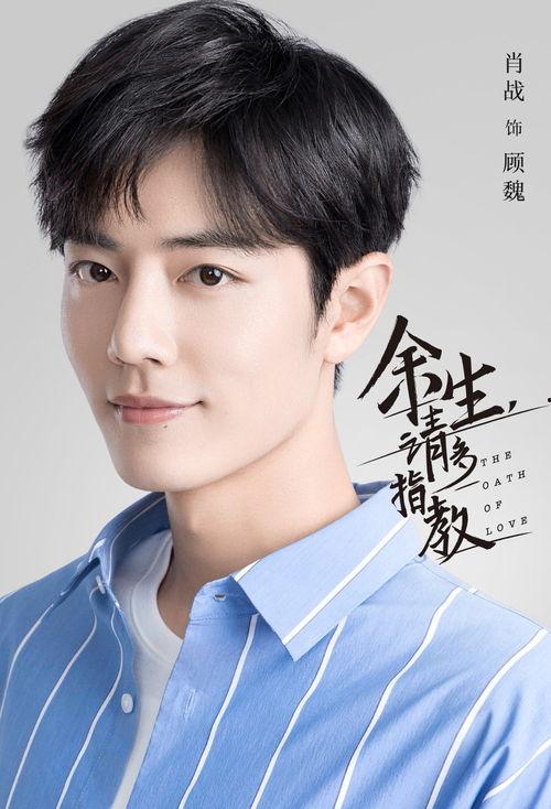 王艺霖吃瓜聊天记录视频,揭秘娱乐圈幕后故事