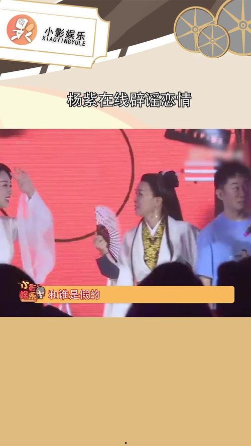 女强人吃瓜视频,揭秘幕后真相