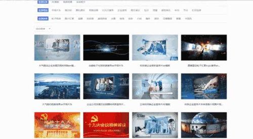 吃瓜背景图视频软件免费,免费视频软件，带你轻松吃瓜畅游