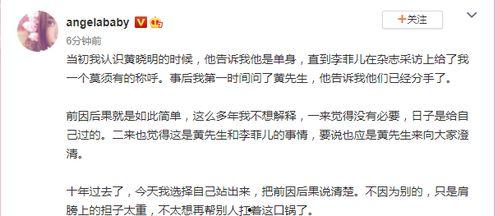 吃瓜情感故事搞笑视频,那些让人捧腹的吃瓜情感故事