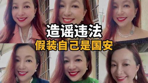 吃瓜盟主潮妈直播视频,吃瓜盟主潮妈带你领略直播带货新风尚