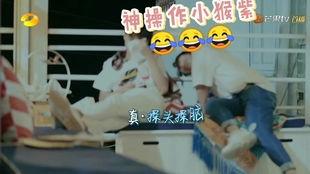 山东姐姐和弟弟吃瓜视频,趣味日常，欢乐共享