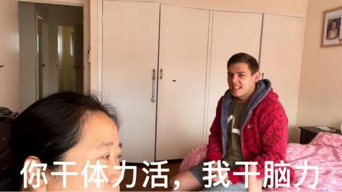 高考母子减压吃瓜视频,母子同框吃瓜，温馨视频走红网络