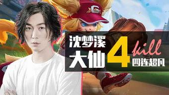 吃瓜表演游戏视频,揭秘吃瓜表演游戏视频的欢乐瞬间