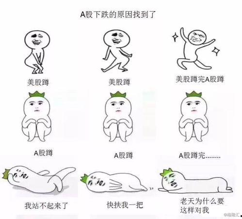 flag吃瓜视频,带你领略网络热点的幕后真相