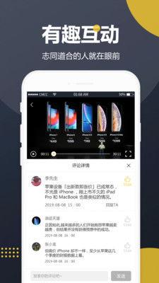 订婚吃瓜视频大全最新网站,揭秘明星甜蜜瞬间