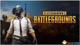 吃瓜前线游戏怎么玩的视频